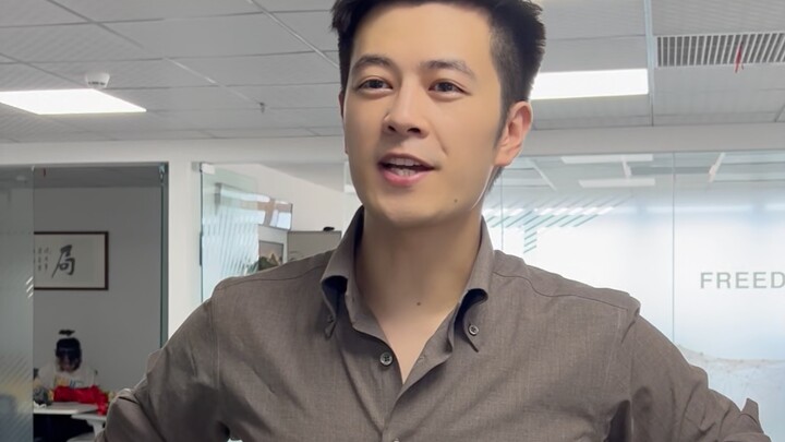当老板的爱过于霸道。