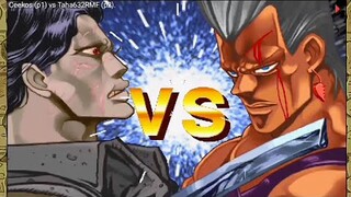 [Fightcade] Jojo's Bizarre Adventure - Ceekos (PHL) VS Taha632RMF (IRQ)