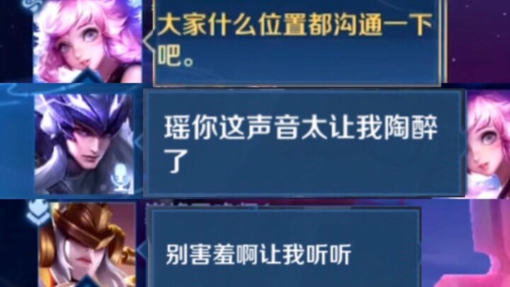 ไม่แปลกใจเลยที่น้องหวังถึงกับออกแพ็กเสียงพูดว่า “พี่ชาย หอมจัง” แบบนี้