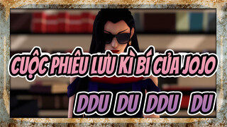 Cuộc phiêu lưu kì bí của JoJo |【JOJO MMD】LISALISA-DDU-DU-DDU-DU