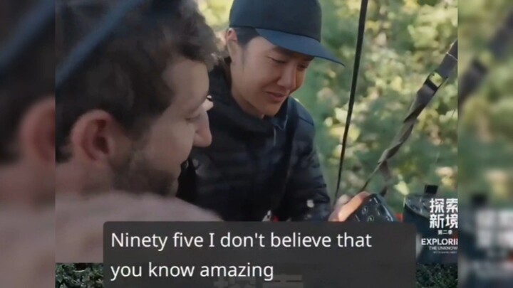 Sleeping in a tree, YiBo got a high-quality sleep