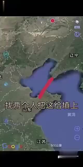 Tôi đang thực hiện một dự án lớn. Có ai muốn đầu tư không?
