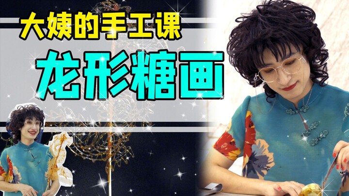 论掌握主动权的重要性，这次我妈被我拿捏住了！