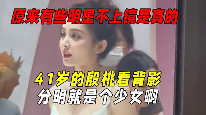 اتضح أن بعض النجوم لا يظهرون جيدًا في الصور حقًا؛ فالجميلات الحقيقيات هن من يتحملن كاميرا الموبايل ا