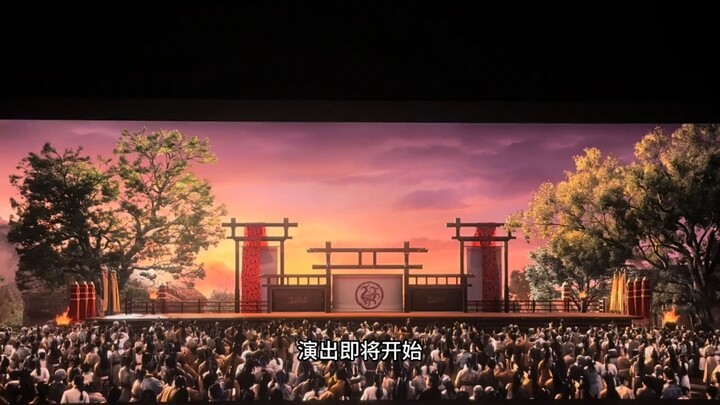 The complete version of "Da Feng Ge"