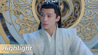 Highlight EP32 Yuan Qi didesak untuk cepat-cepat menikah | The Last Immortal | WeTV【INDO SUB】