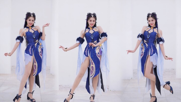 Sister Ningguang is waiting for you here · Pure Land of Bliss [Meixin]