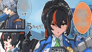 [Zero] Zhu Yuan is very curious about Zhe's interpersonal relationships