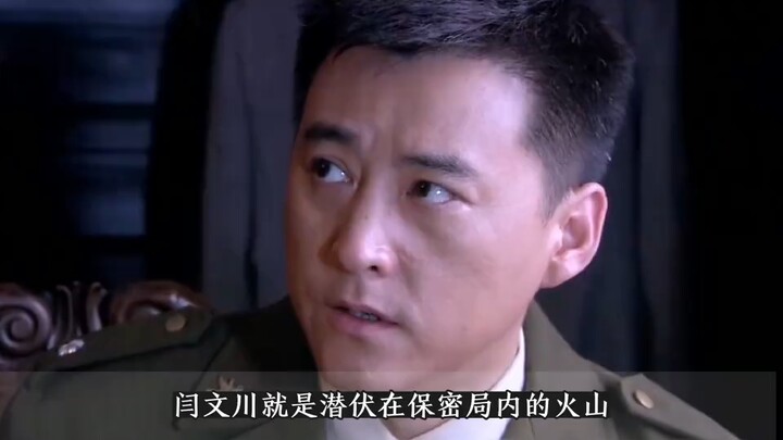 The guy just tried on the boss’s glasses—and stumbled upon a shocking secret.