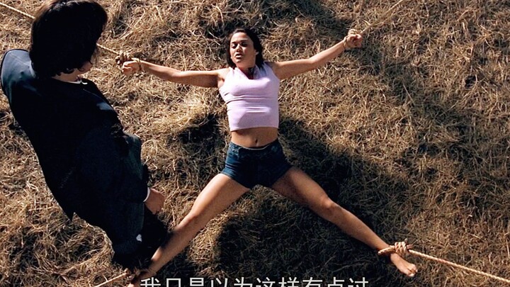 หญิงสาวคิดว่าตัวเองได้เจอหนุ่มไฮโซรุ่นทายาท แต่หารู้ไม่ว่าอีกฝ่ายเป็นคนโรคจิต เธอถูกหั่นศพอย่างโหดเห
