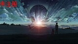 My memories of you [MAD]