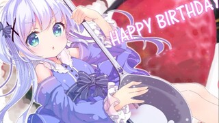 【Chino】Cute Chino's 2020 Birthday Party