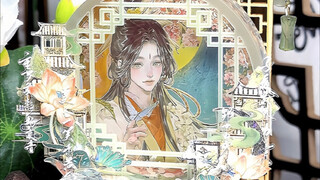 Tianguan Comics Baji dismantled to make hemp