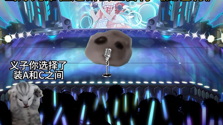 当好兄弟在迎新会上台背《琵琶行》