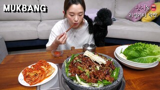 리얼먹방:) 다 먹을때까지 뜨거운 돌판 "양념목살구이" ★ ft.김장김치ㅣGalbiㅣREAL SOUNDㅣASMR MUKBANGㅣ