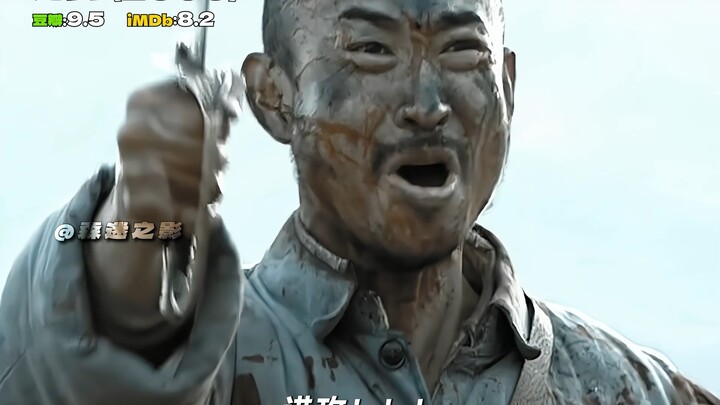 “恐惧是生物的本能，勇气是人类的赞歌”