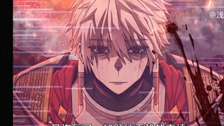 Episode 76: All resistance seems useless in front of the Demon King Jianyong... And what else can hu