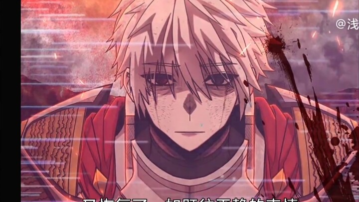 Episode 76: All resistance seems useless in front of the Demon King Jianyong... And what else can hu