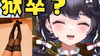 我的提督喜欢看狱卒？！