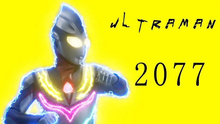 [Ultrapunk-2077] Khi Ultraman gặp Cyberpunk!