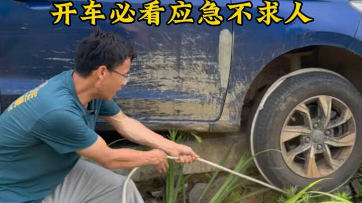 Can a rope really jump-start a car?