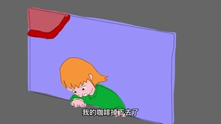 Animated short film: The Woman at the Window