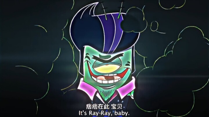 Still the deep-sea villain couple