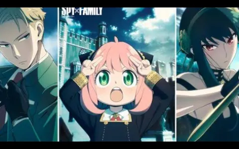 Spy x Family AMV สวิตช์ไฟ