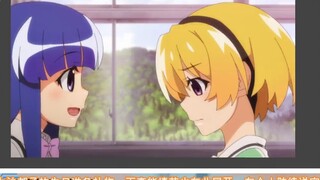 [New Anime Studio] "Higurashi No Naku Koro ga Shiga" Episode 17 Key Points Explanation