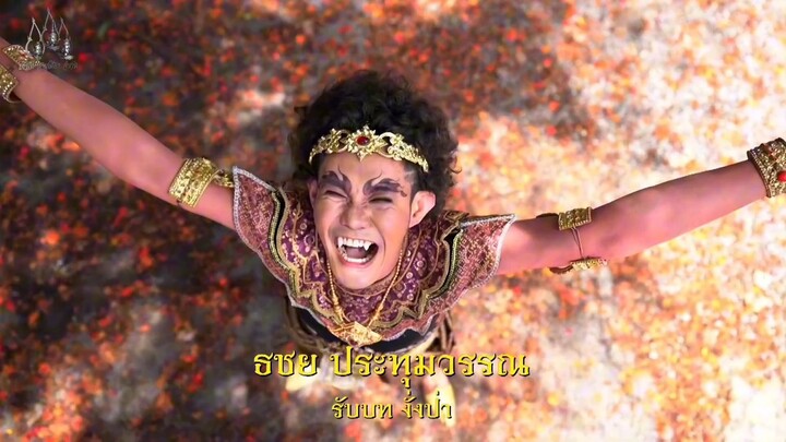 เพลงประกอบละคร : “แก้วพิสดาร” | Ver.16