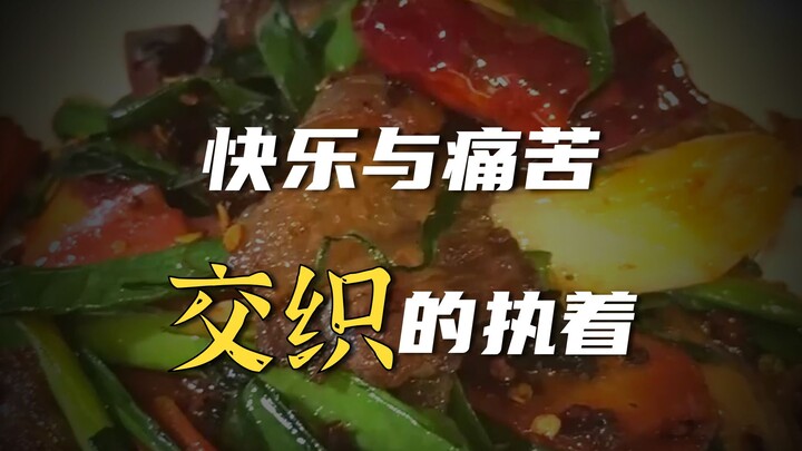 Looks very appetizing.