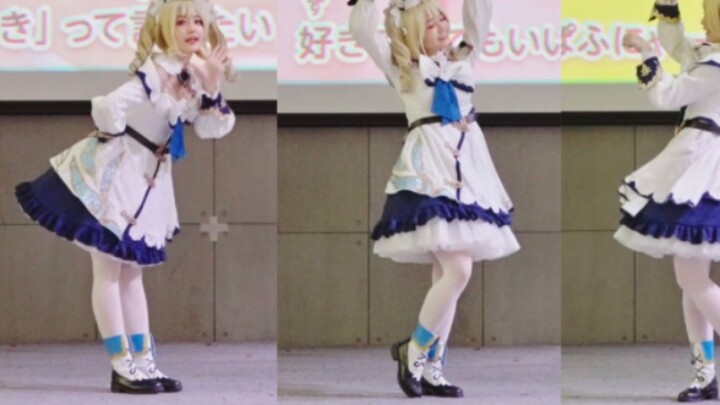 Barbara danced this dance at Comic-Con!