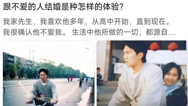 Seperti apa rasanya menikah dengan orang yang tidak kita cintai?