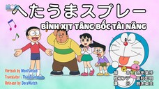 Doraemon - Tập 801: Bình xịt tâng bốc tài năng - Sticker biển báo giao thông