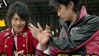 When Kamen Rider Decade meets Gokaiger, who is stronger?