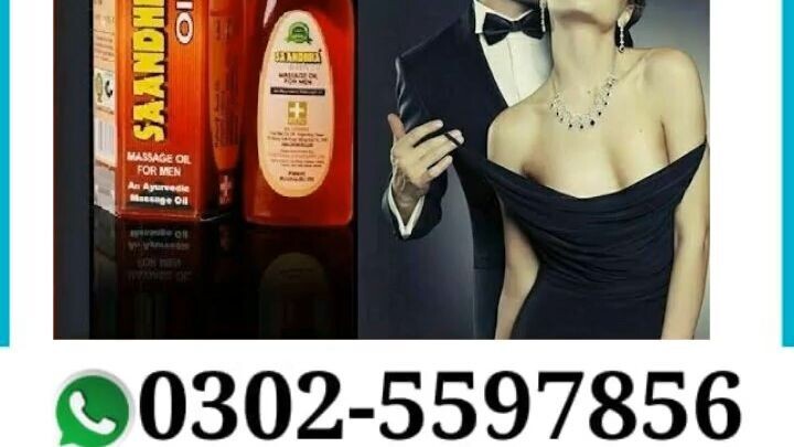 Saandhha Oil In lahore-03025597856