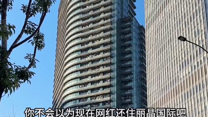 Apartemen Instagramable Terbaru di Hangzhou!