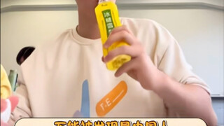 Seberapa keras orang-orang yang bersekolah di Jepang berusaha agar tidak ketahuan bahwa mereka seben