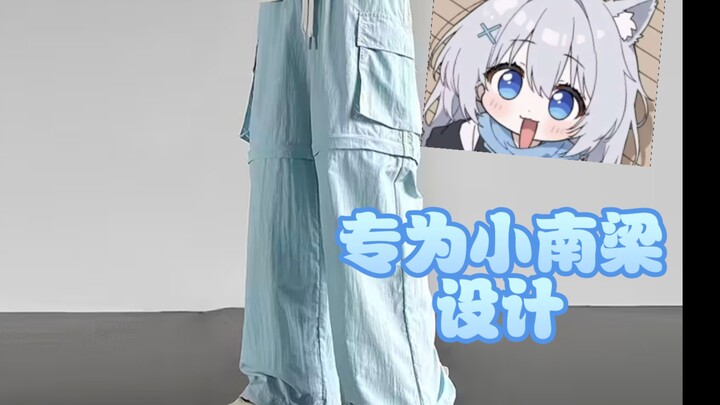 How does Xiaonanliang buy women’s clothing right under his parents’ noses?