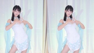 [คาเวียร์] "Da Xi" Xishi Cheongsam Limited Live Dance Recording