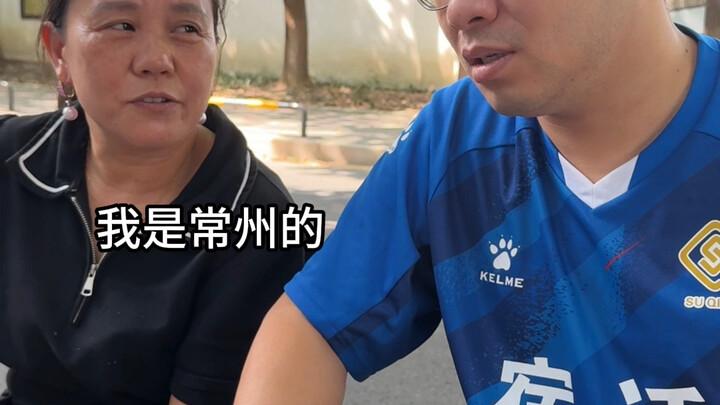 Suzhou has basically secured one elimination spot.