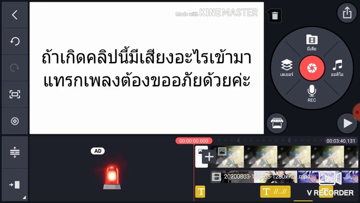 วันนี้จะมาบอกว่าเรานั้นไม่ได้ลงคลิปนานแล้วไม่ได้ขี้เกียจนะ