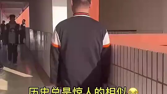 Student: Let me tell you, when I’m talking to the teacher, they have to look up at me!