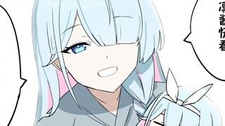 【ملف الأزرق】 زيادة الذاكرة غير الموجودة