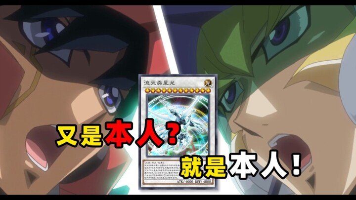 [Soul ⭐exploded⭐] Our duel was soul-shattering ahh ...