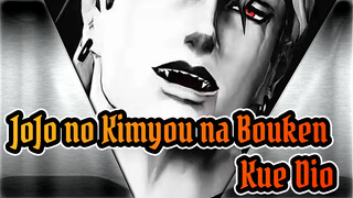 JoJo no Kimyou na Bouken|【JOJO MMD】Kue Dio