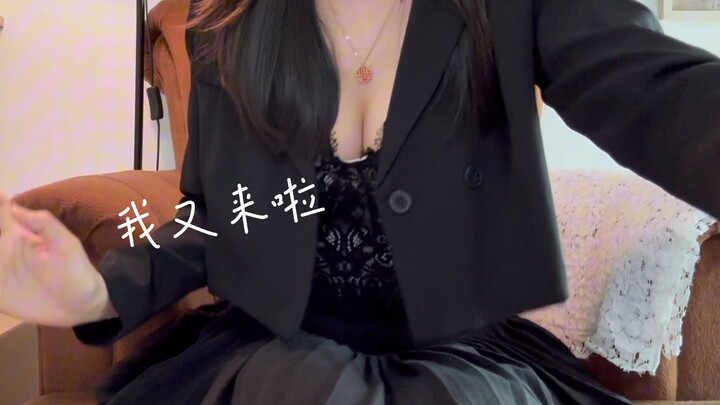 ฉันมาอีกแล้วนะ~ ปีใหม่สู้ๆ นะ!