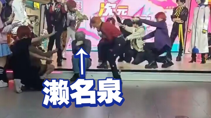 都说了别惹作曲家，这下随舞都逃不掉了