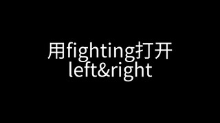BSS“抄袭”前辈seventeen“实锤”（bushi）