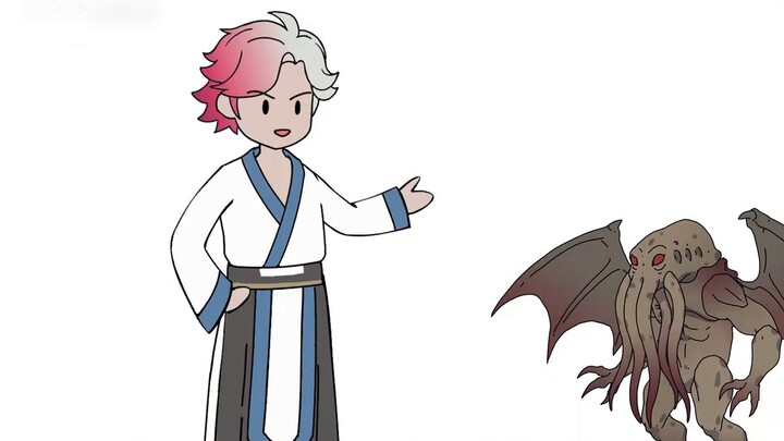 Traveling through the world of beast taming, I can actually make a contract with Cthulhu?